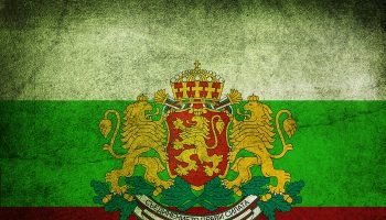 bylgariq