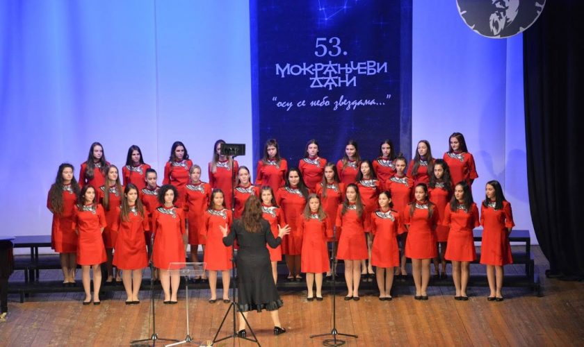 detski-hor-milka-stoeva-burgas