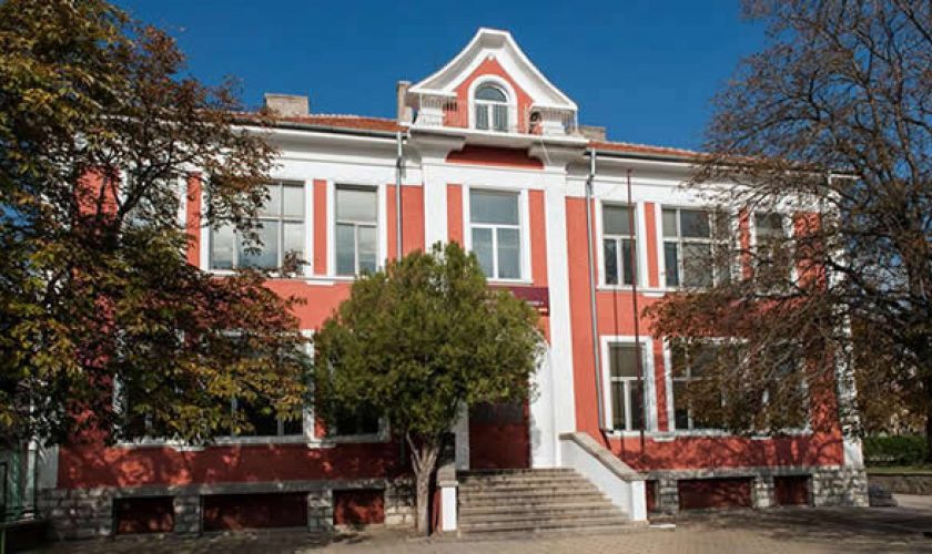 ezikova-sliven