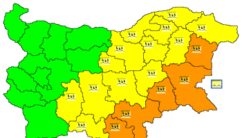 opasniBB_1