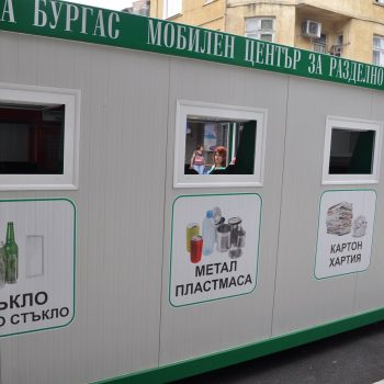 razdelno-sybirane-otpadyci