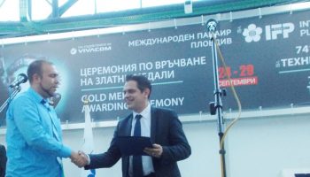 Панаир-снимка-1-27.09.2018