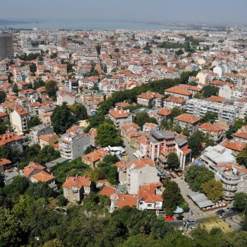 burgas izgled