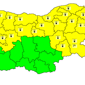 opasniBB_0