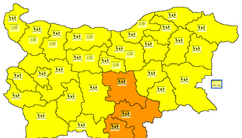 opasniBB_1