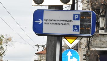 parkomesta