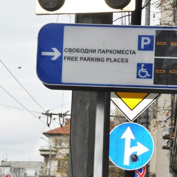 parkomesta