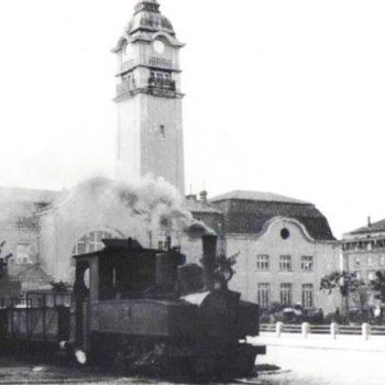 vlakyt