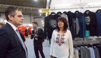 Панаир-снимка 1-08.11.2018