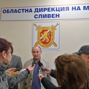 DVelichkov
