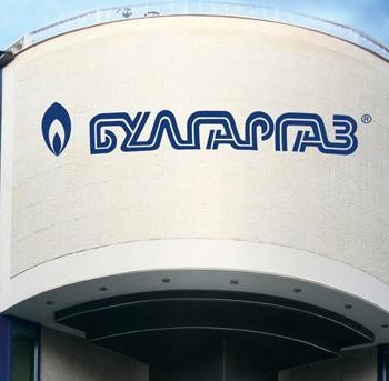 bulgargaz