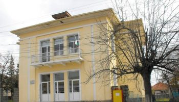 grad bylgarovo