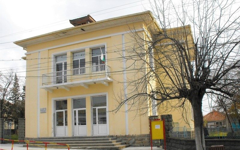 grad bylgarovo