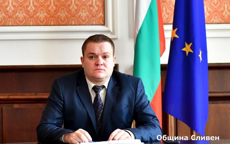 rumen ivanov