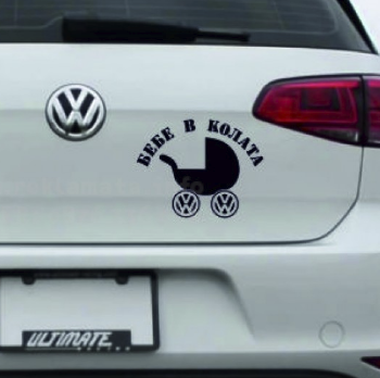 stiker-kola