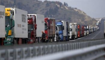 tir