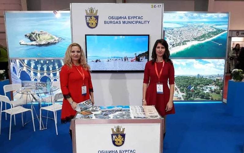 burgas