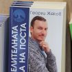 georgi-jekov-kniga