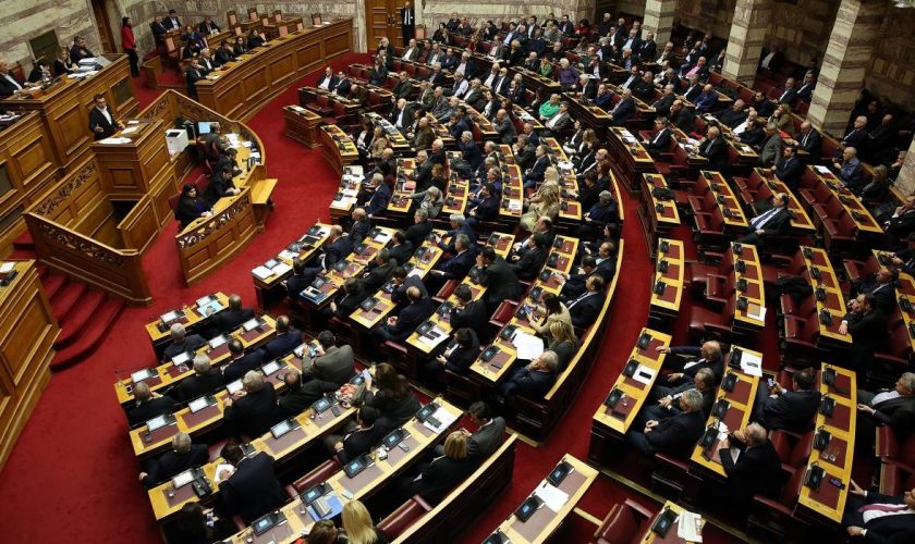 gyrciq-parlament