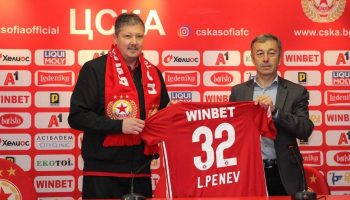 lubo-penev