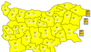 opasniBB_0
