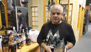 Бутилка ЕСК 2019