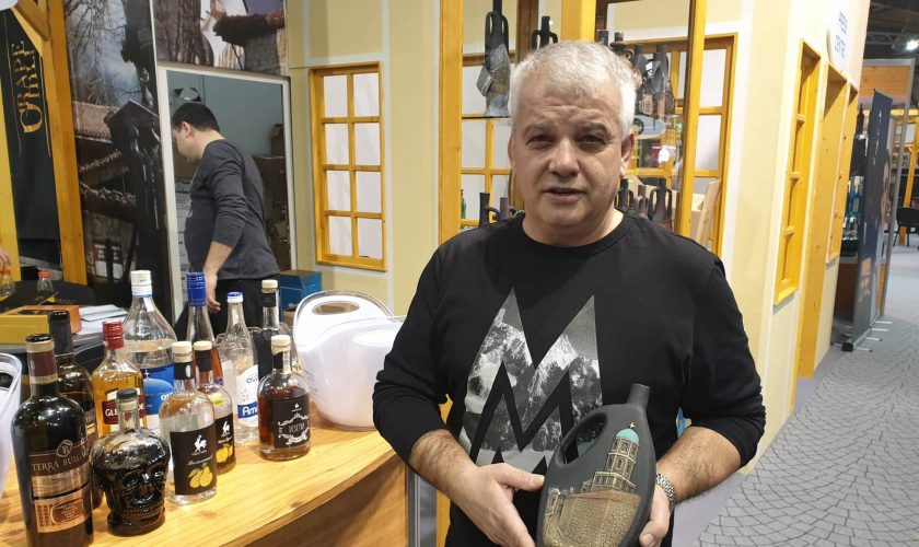 Бутилка ЕСК 2019