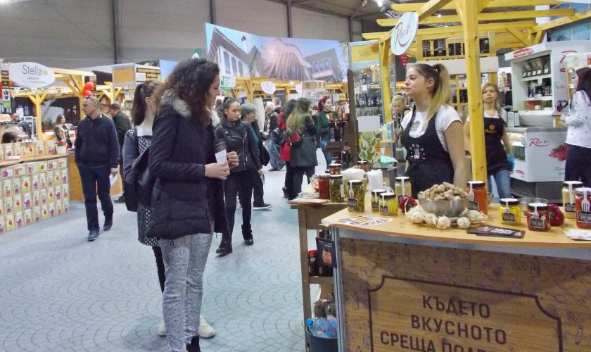 Панаир-снимка-21.02.2019