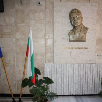 arh.georgi kozarov