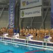 arena burgas-pluvane