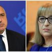 boiko-cecka