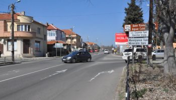 burgas-krystovitshe
