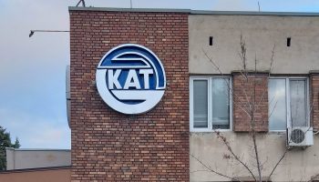 kat-sliven