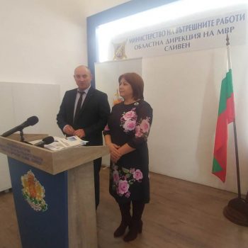 velichkov_beleva