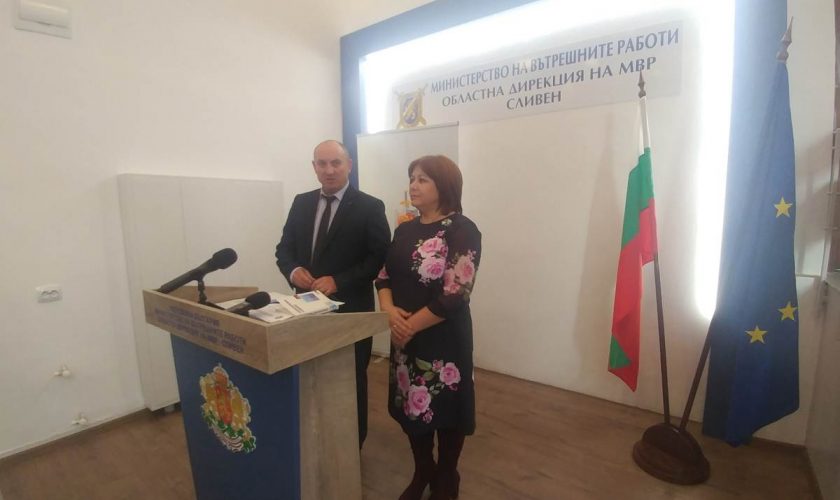 velichkov_beleva