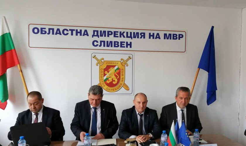 ОДМВР Сл 2