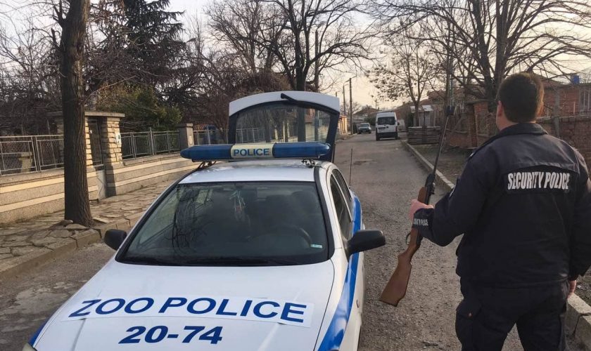 policiq sl