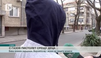 бТВ