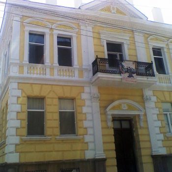 rim-burgas