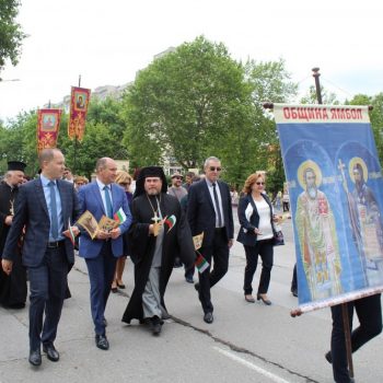 24 mai qmbol