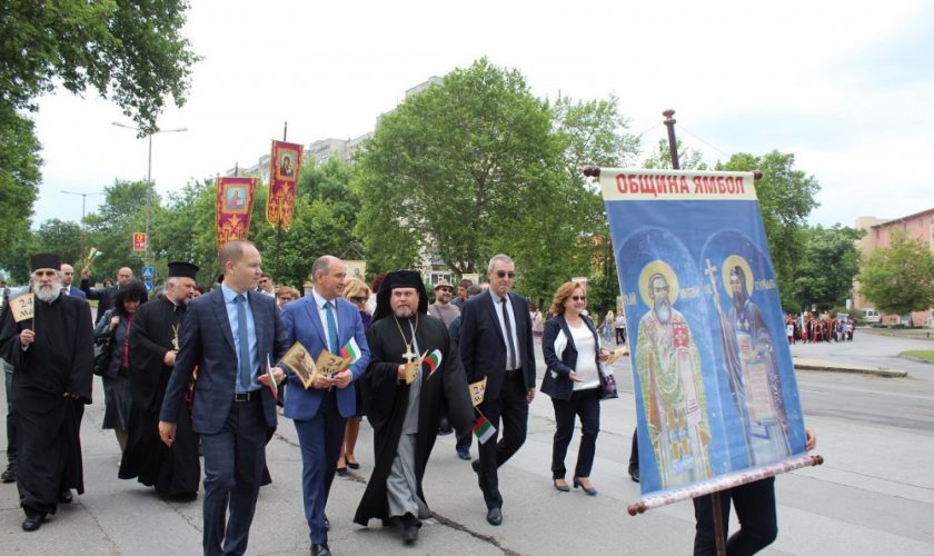 24 mai qmbol