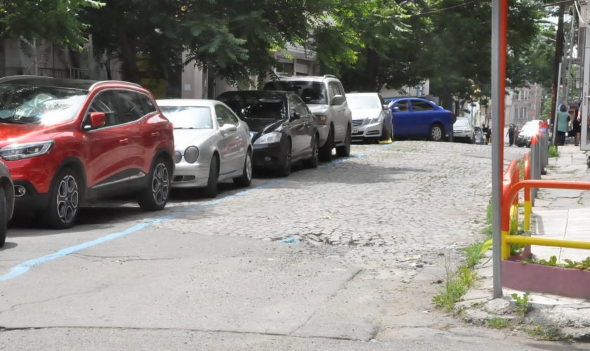 parking bs