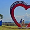 pomorie1