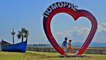 pomorie1