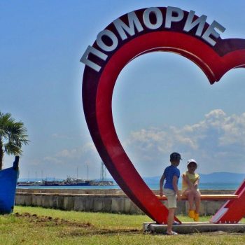 pomorie1