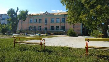 pomotshno uchilitshe burgas