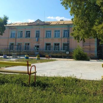 pomotshno uchilitshe burgas