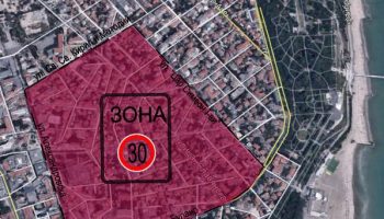 30 km