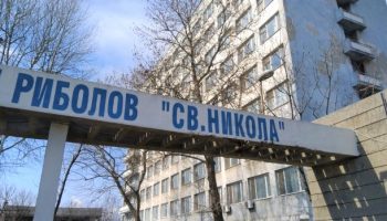 morsko uchilitshe