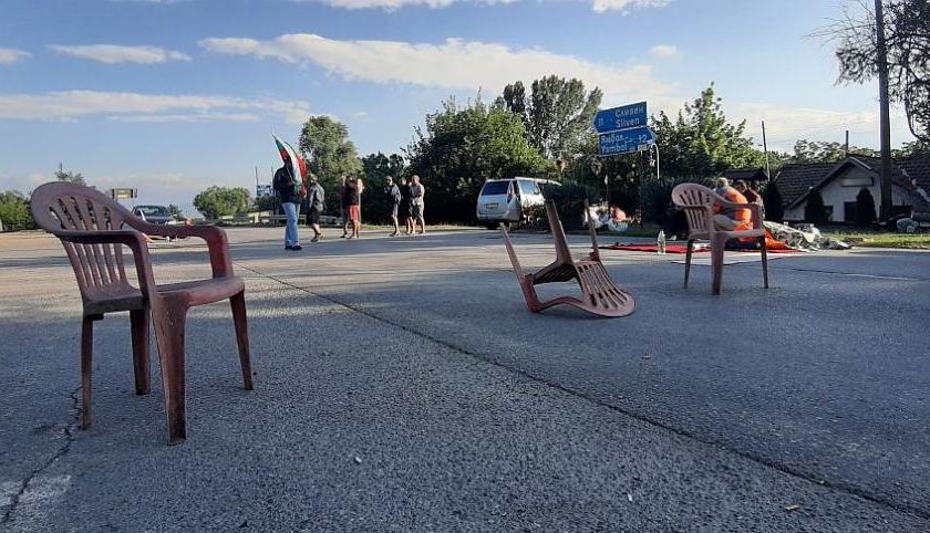 qmbol-sliven